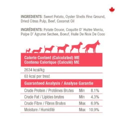 Gâterie Dentaire à Saveur De Boeuf Pour Chiens - Crumps' Naturals -ANIMOBOUFFE SOLDES d5619 3 optimize
